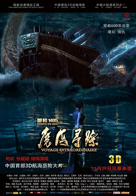 国产精品中文字幕在线观看
